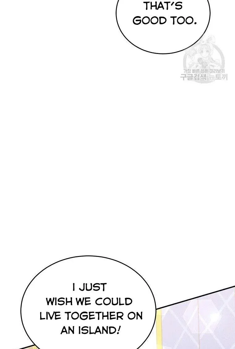 I Have Become The Hero’s Rival Chapter 19 page 91