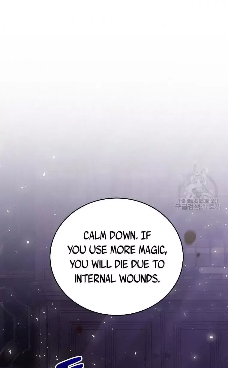I Have Become The Hero’s Rival Chapter 20 page 51