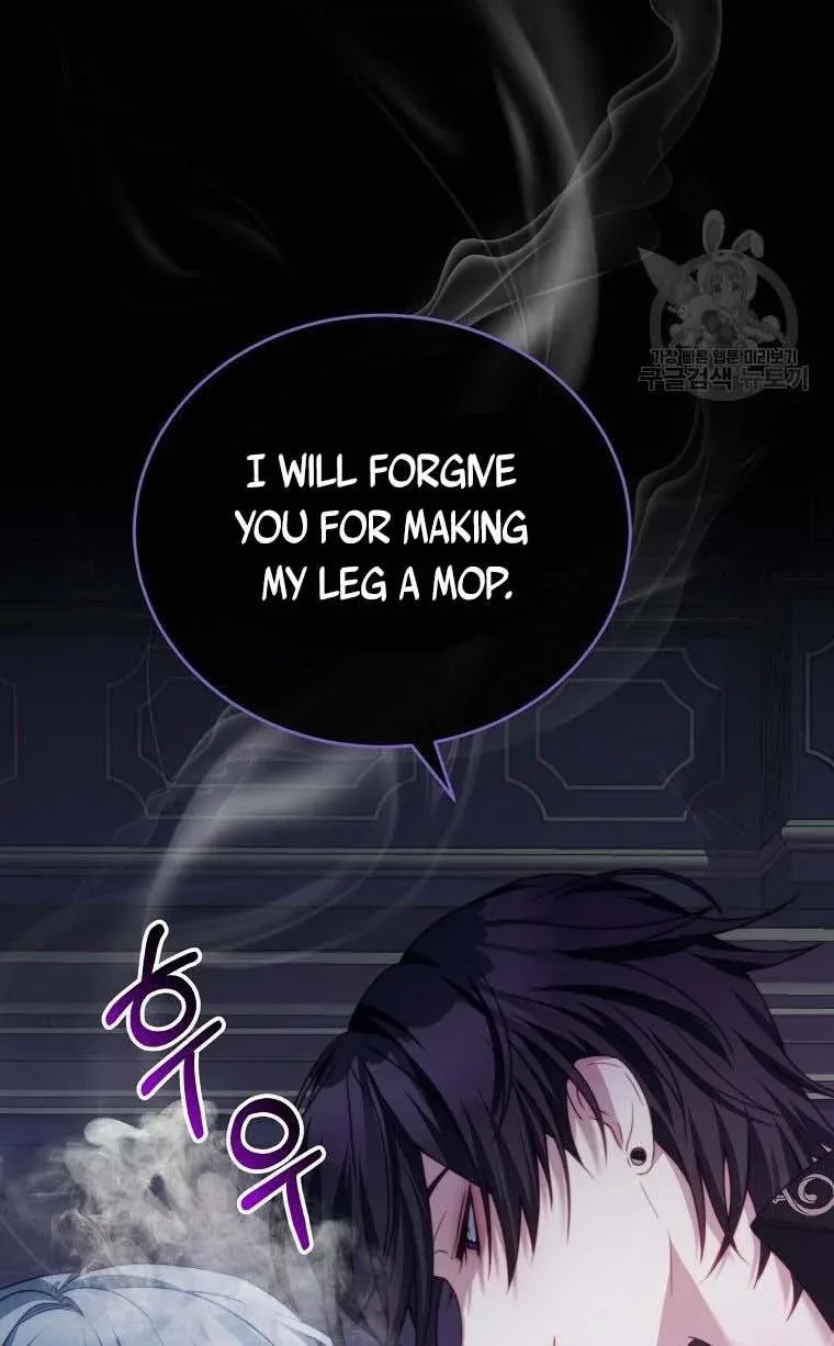 I Have Become The Hero’s Rival Chapter 20 page 45