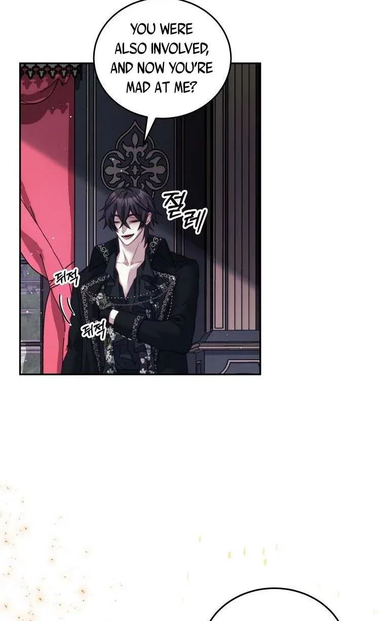 I Have Become The Hero’s Rival Chapter 20 page 43