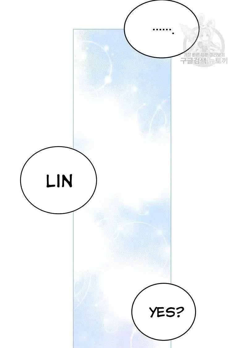 I Have Become The Hero’s Rival Chapter 19 page 93