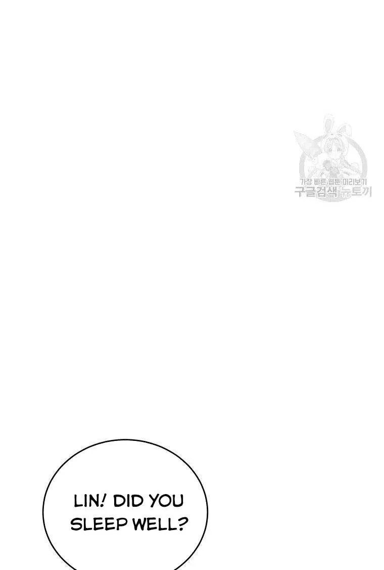 I Have Become The Hero’s Rival Chapter 19 page 86