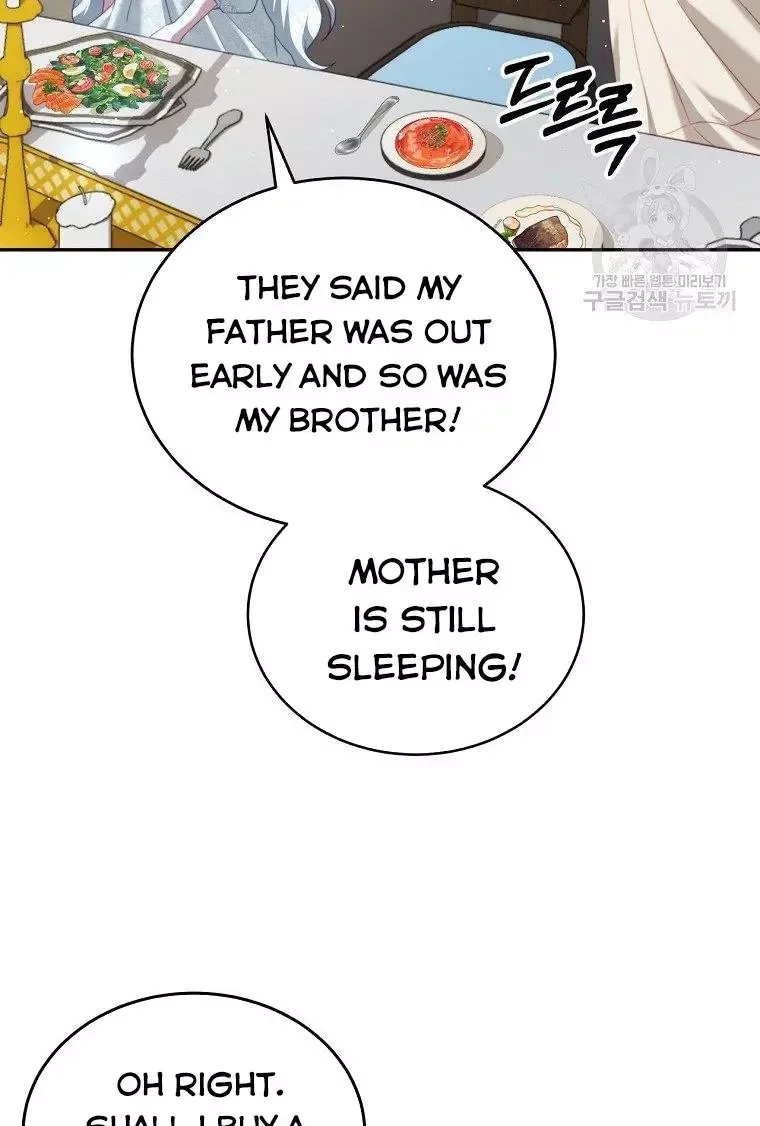 I Have Become The Hero’s Rival Chapter 19 page 89