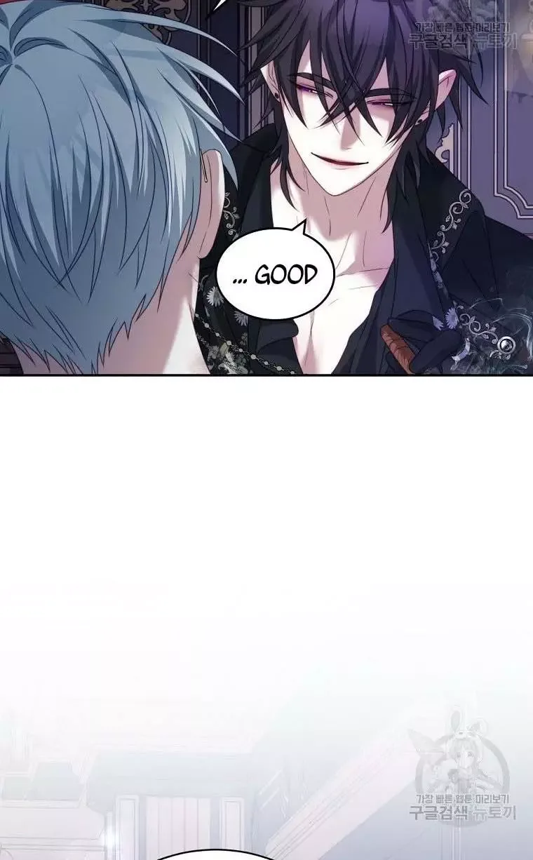 I Have Become The Hero’s Rival Chapter 20 page 56