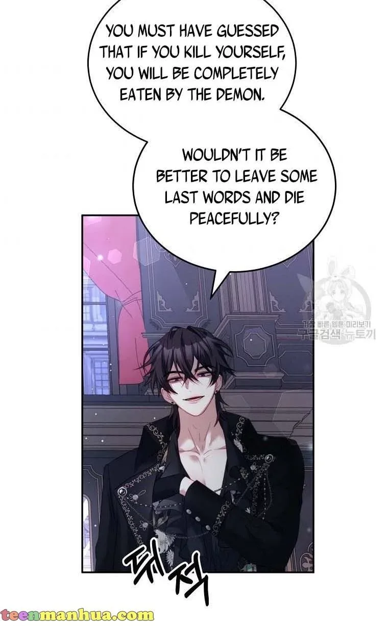 I Have Become The Hero’s Rival Chapter 20 page 60