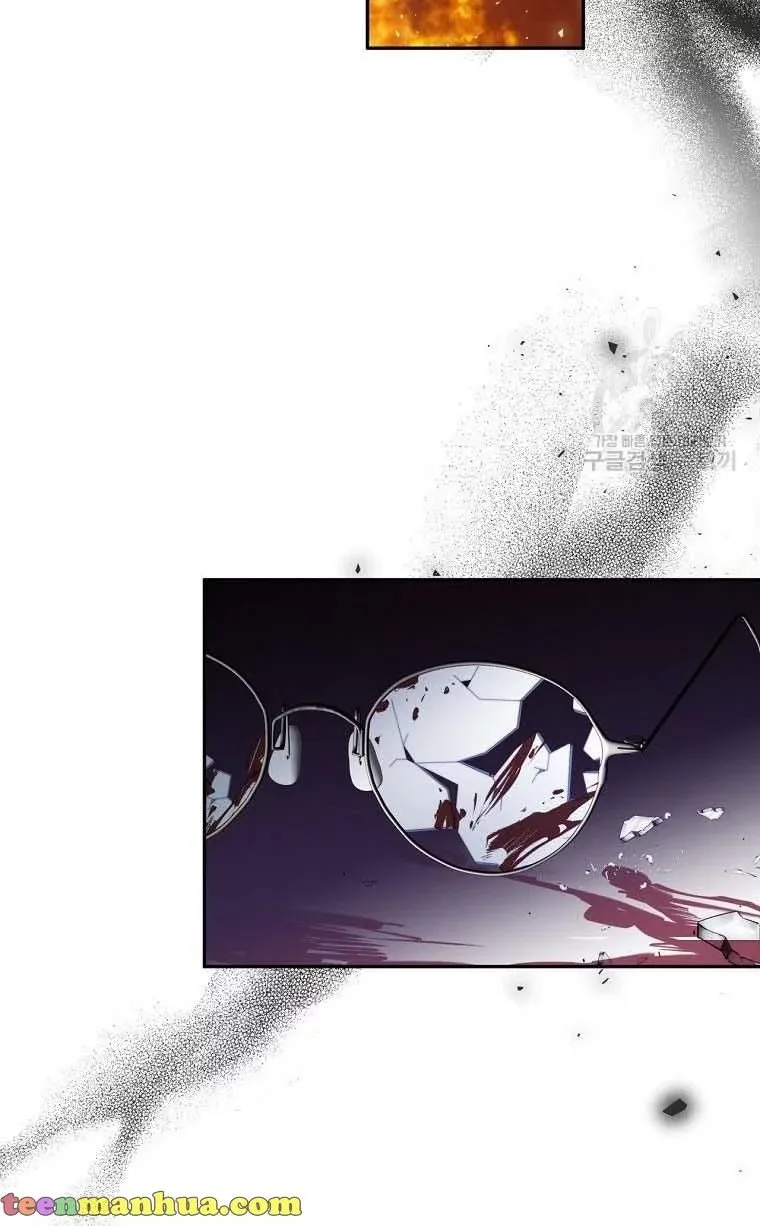 I Have Become The Hero’s Rival Chapter 20 page 79