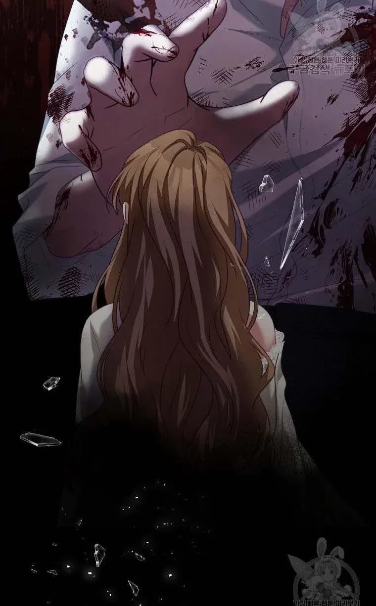 I Have Become The Hero’s Rival Chapter 20 page 99