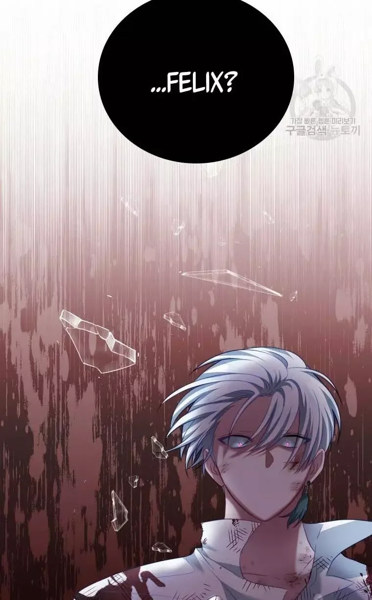 I Have Become The Hero’s Rival Chapter 20 page 98