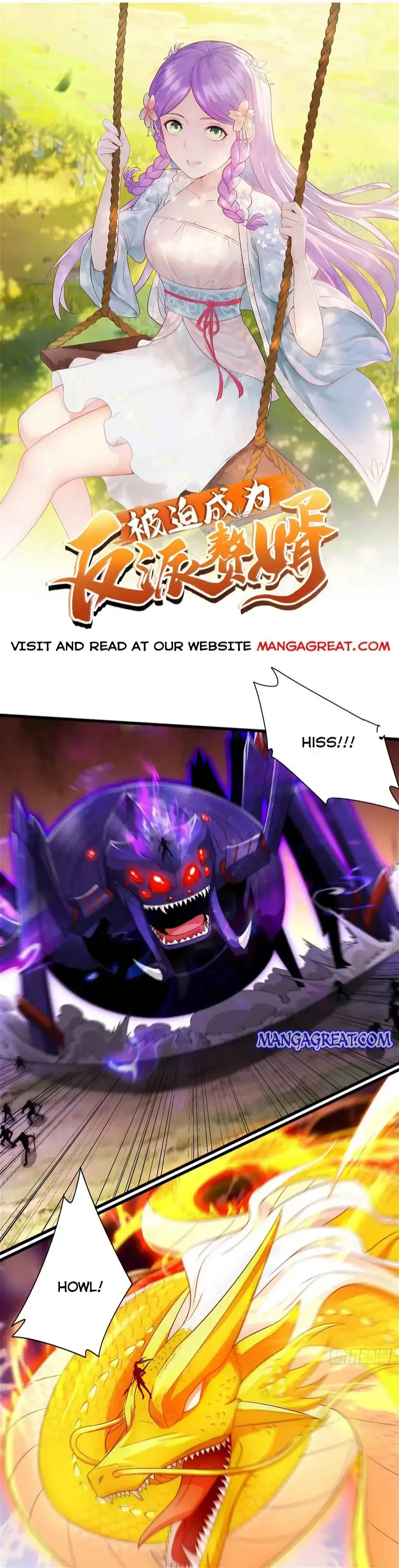 Forced To Become the Villain’s Son-in-law Chapter 172 page 1