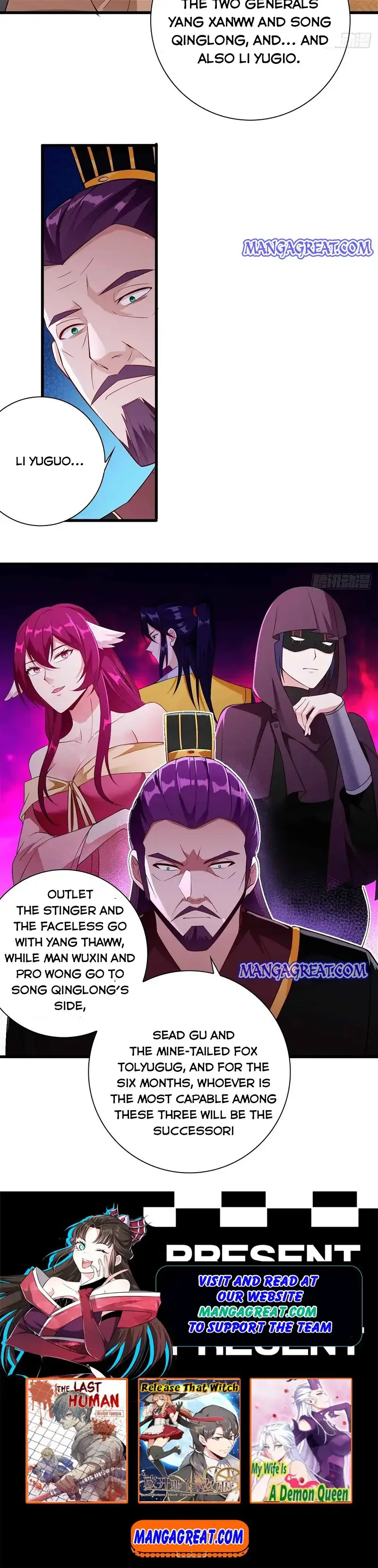 Forced To Become the Villain’s Son-in-law Chapter 173 page 11