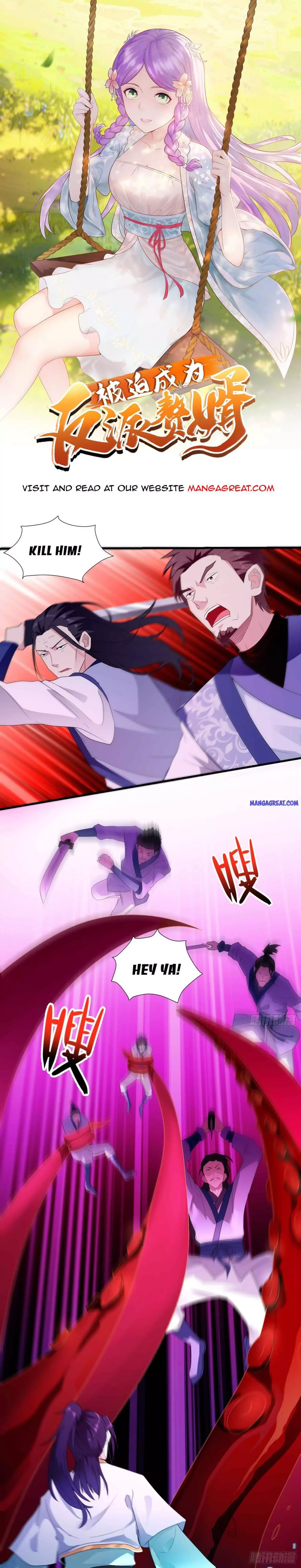 Forced To Become the Villain’s Son-in-law Chapter 186 page 1