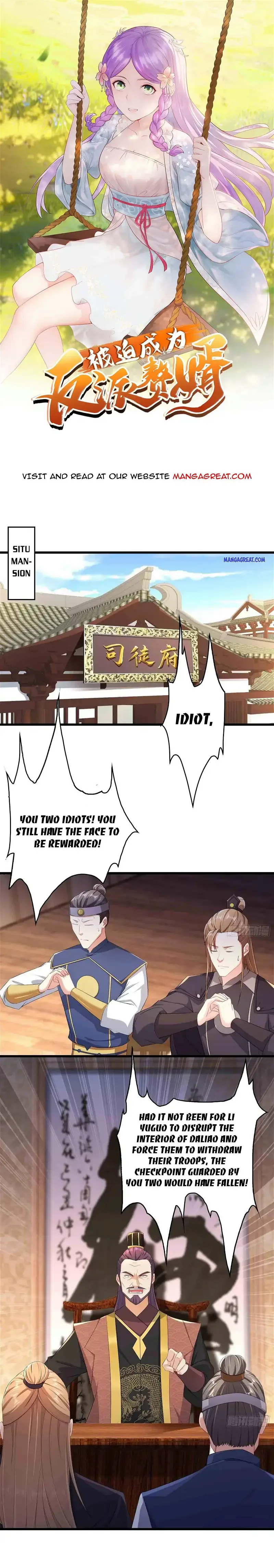 Forced To Become the Villain’s Son-in-law Chapter 194 page 1