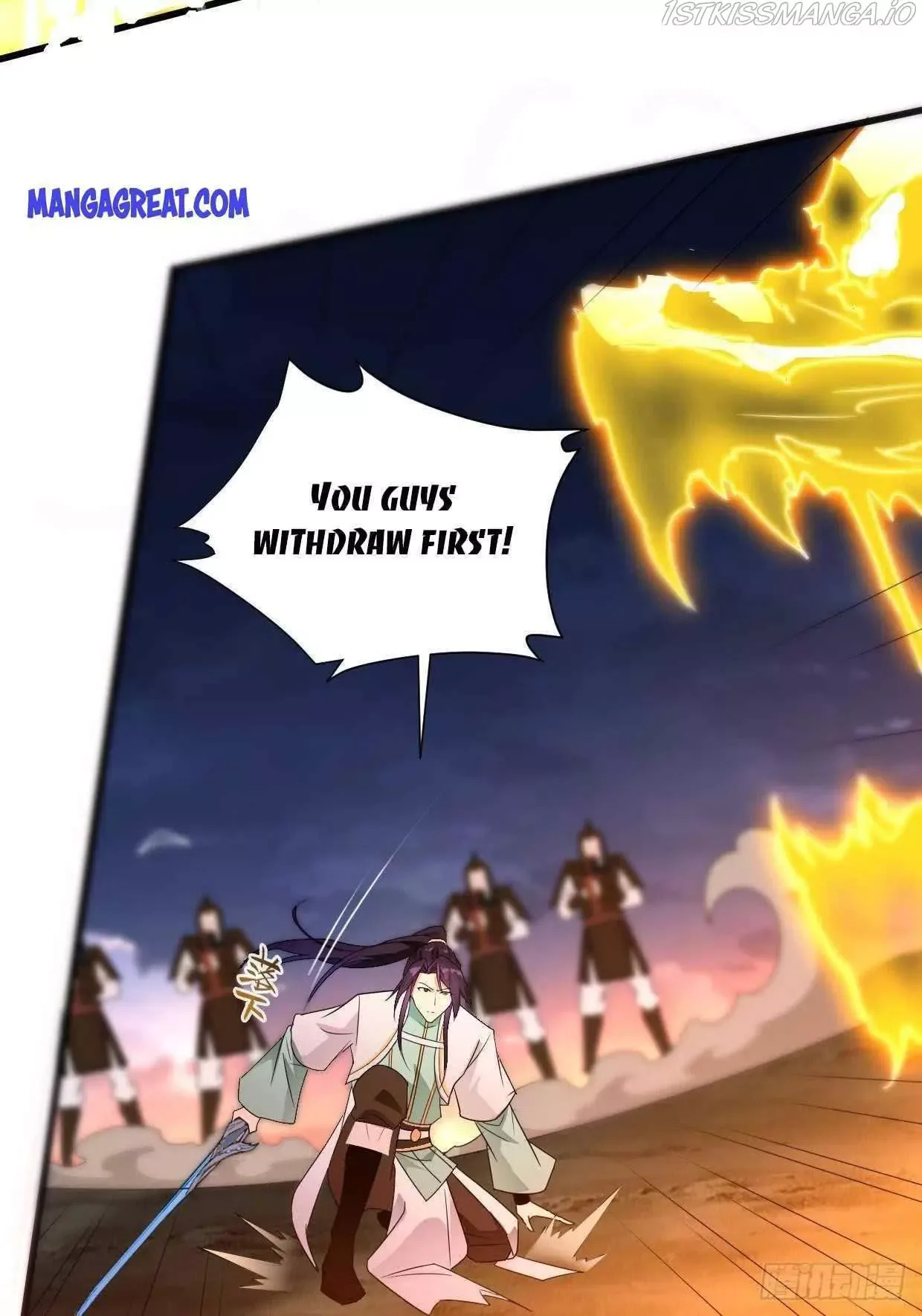 Forced To Become the Villain’s Son-in-law Chapter 195 page 17