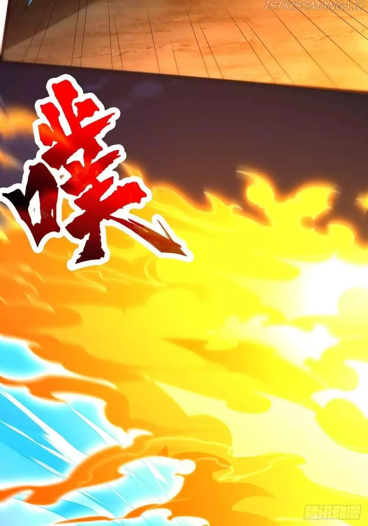 Forced To Become the Villain’s Son-in-law Chapter 195 page 18