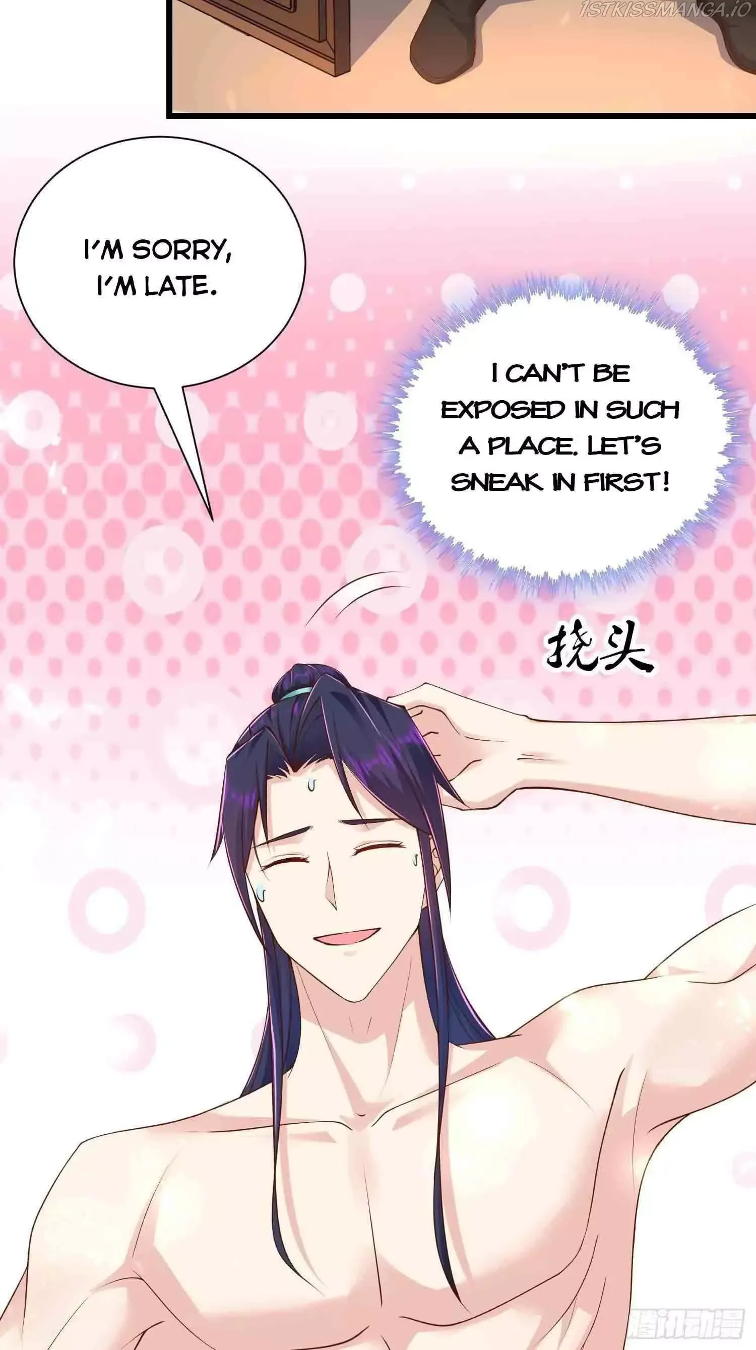 Forced To Become the Villain’s Son-in-law Chapter 198 page 15