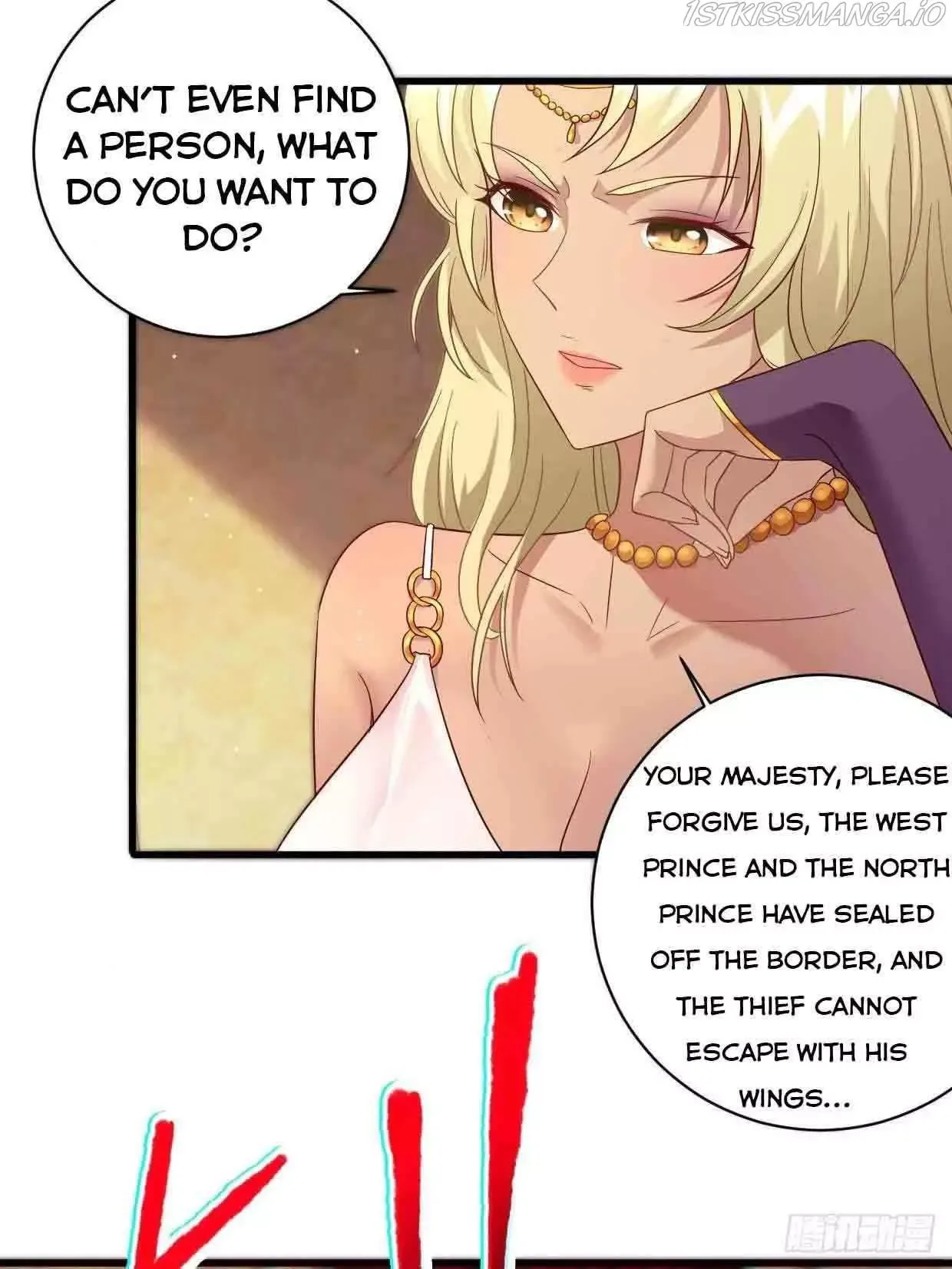 Forced To Become the Villain’s Son-in-law Chapter 199 page 17