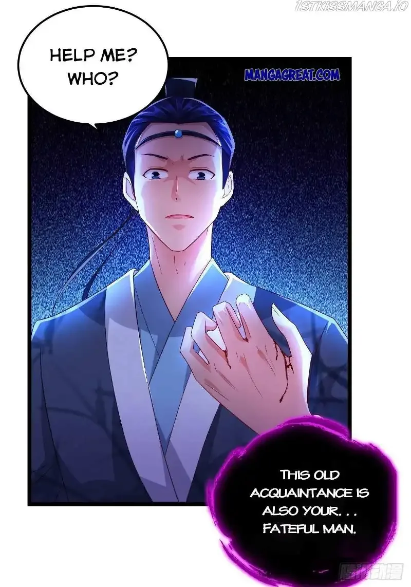Forced To Become the Villain’s Son-in-law Chapter 203 page 16