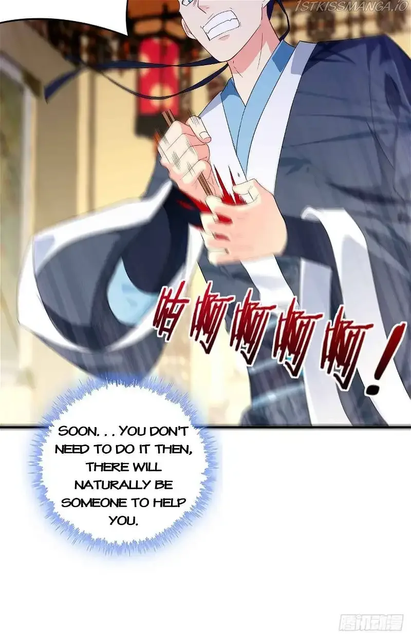 Forced To Become the Villain’s Son-in-law Chapter 203 page 15