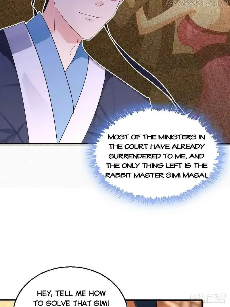 Forced To Become the Villain’s Son-in-law Chapter 203 page 12