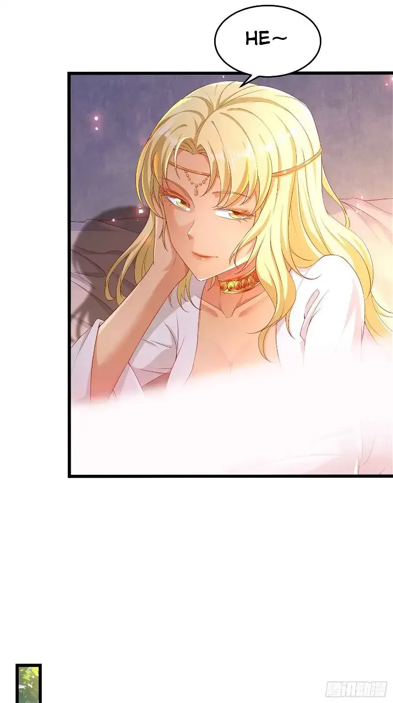 Forced To Become the Villain’s Son-in-law Chapter 202 page 8