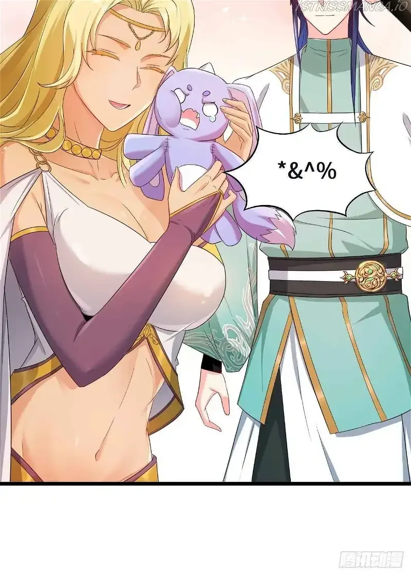 Forced To Become the Villain’s Son-in-law Chapter 203 page 29