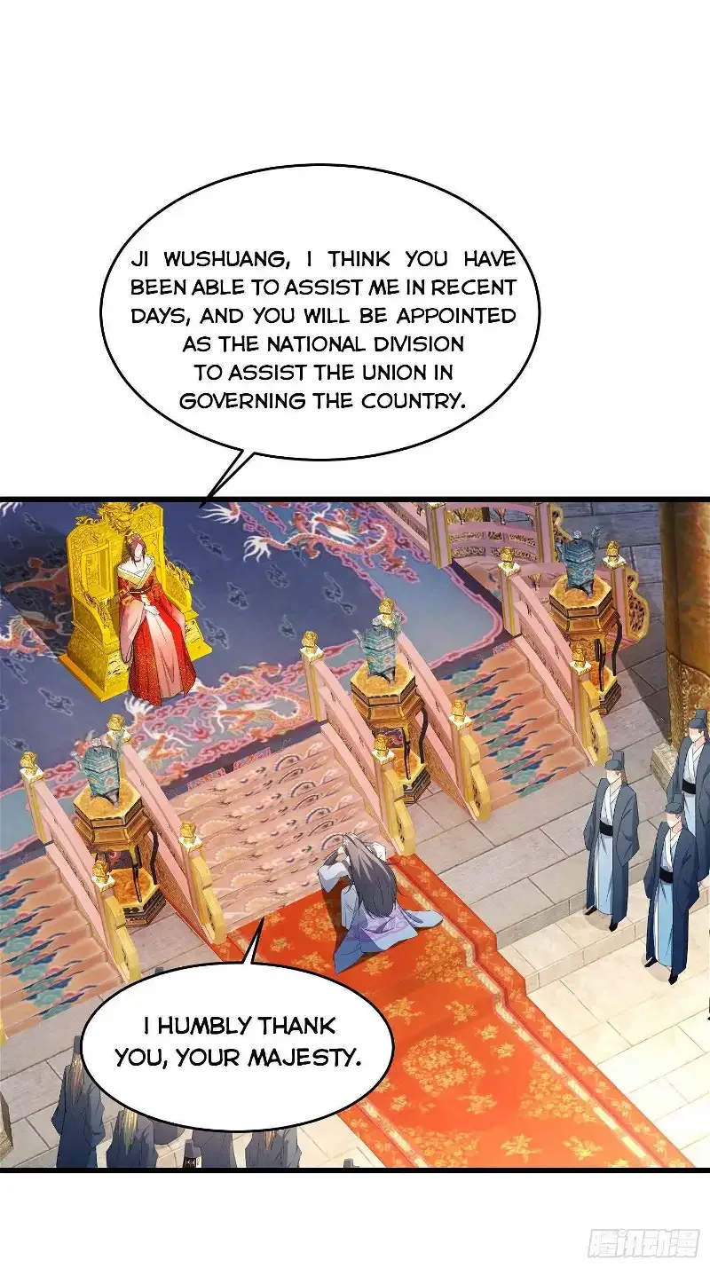 Forced To Become the Villain’s Son-in-law Chapter 202 page 21