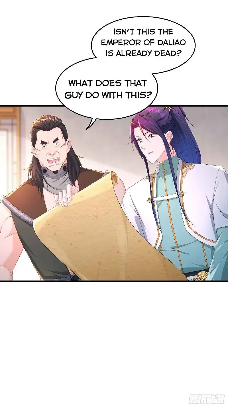 Forced To Become the Villain’s Son-in-law Chapter 202 page 12