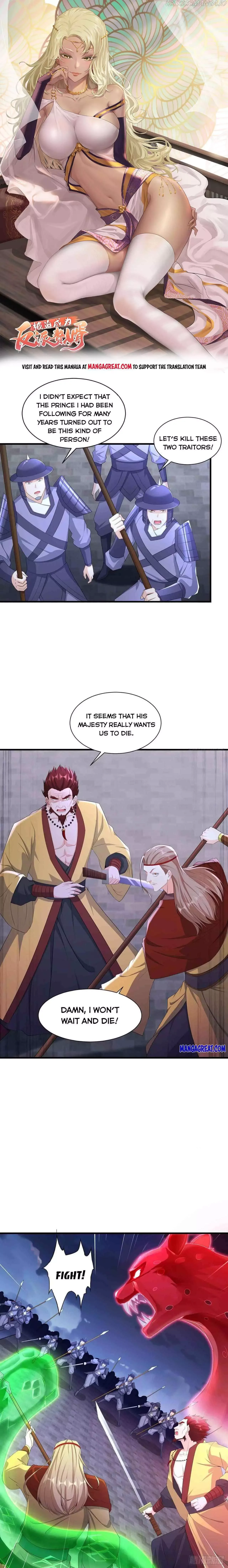 Forced To Become the Villain’s Son-in-law Chapter 206 page 1