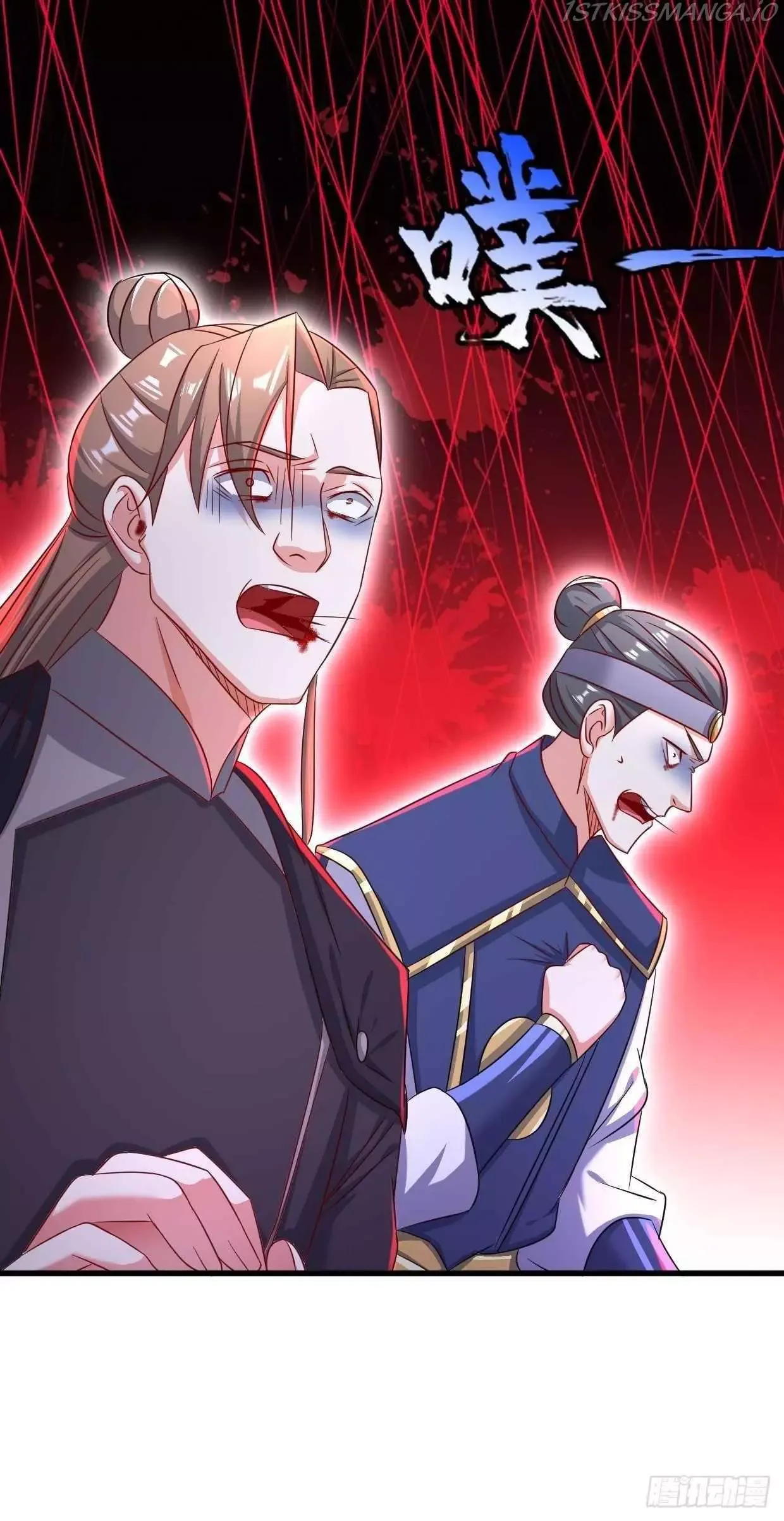 Forced To Become the Villain’s Son-in-law Chapter 204 page 20