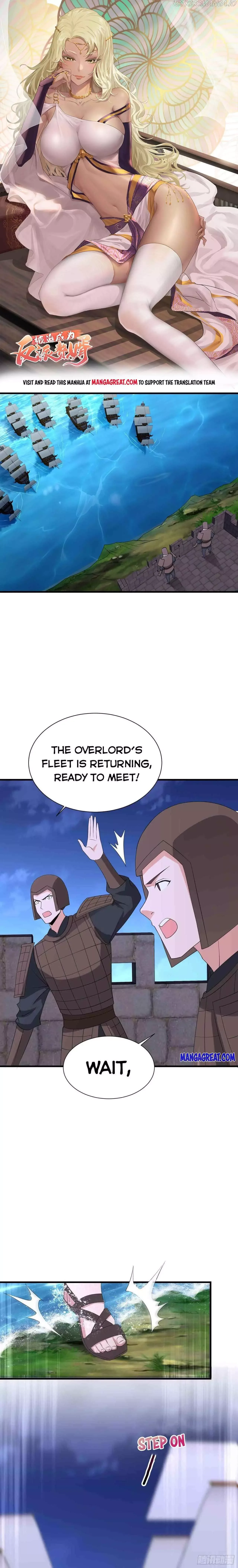 Forced To Become the Villain’s Son-in-law Chapter 209 page 1