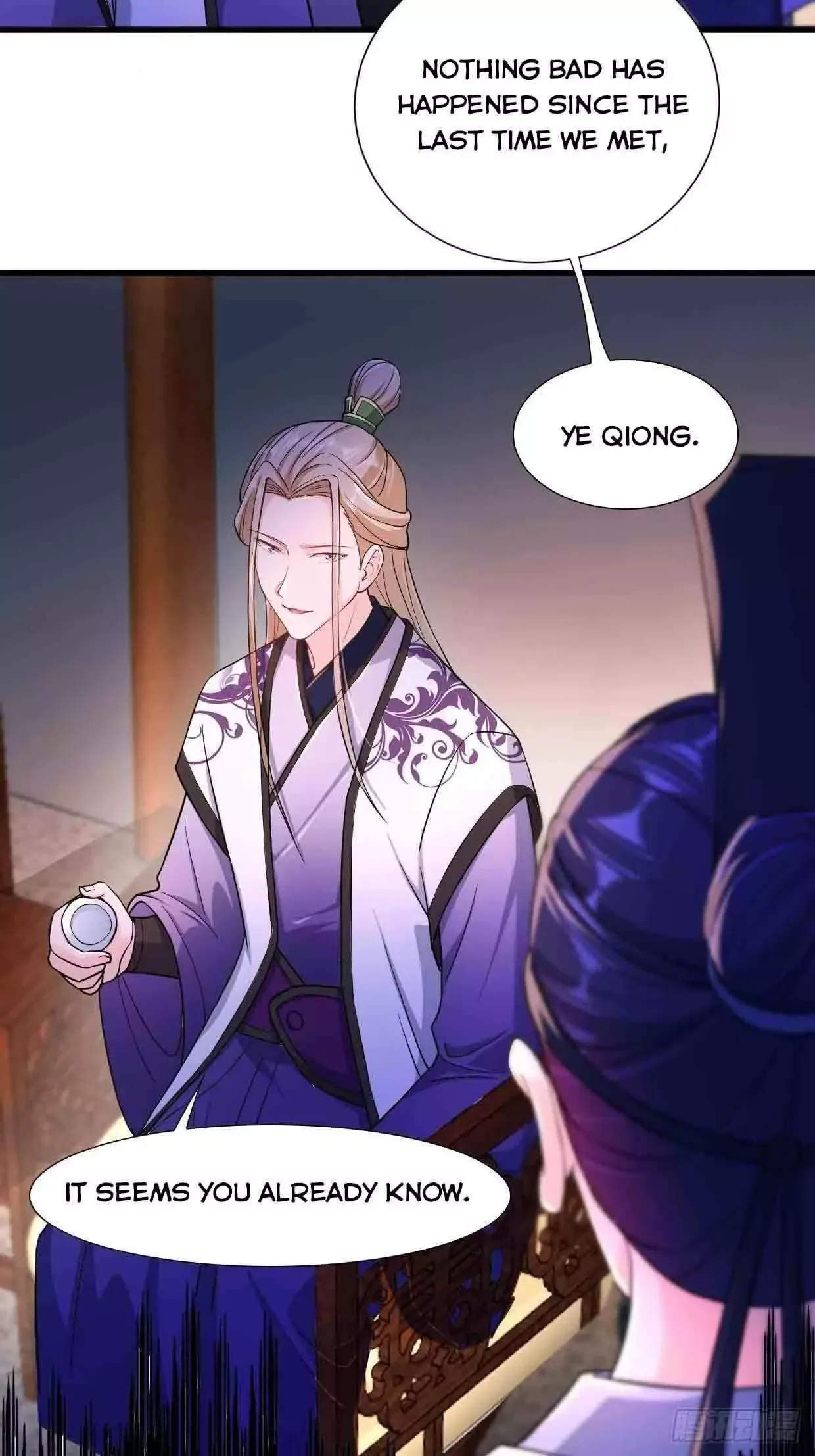 Forced To Become the Villain’s Son-in-law Chapter 208 page 11