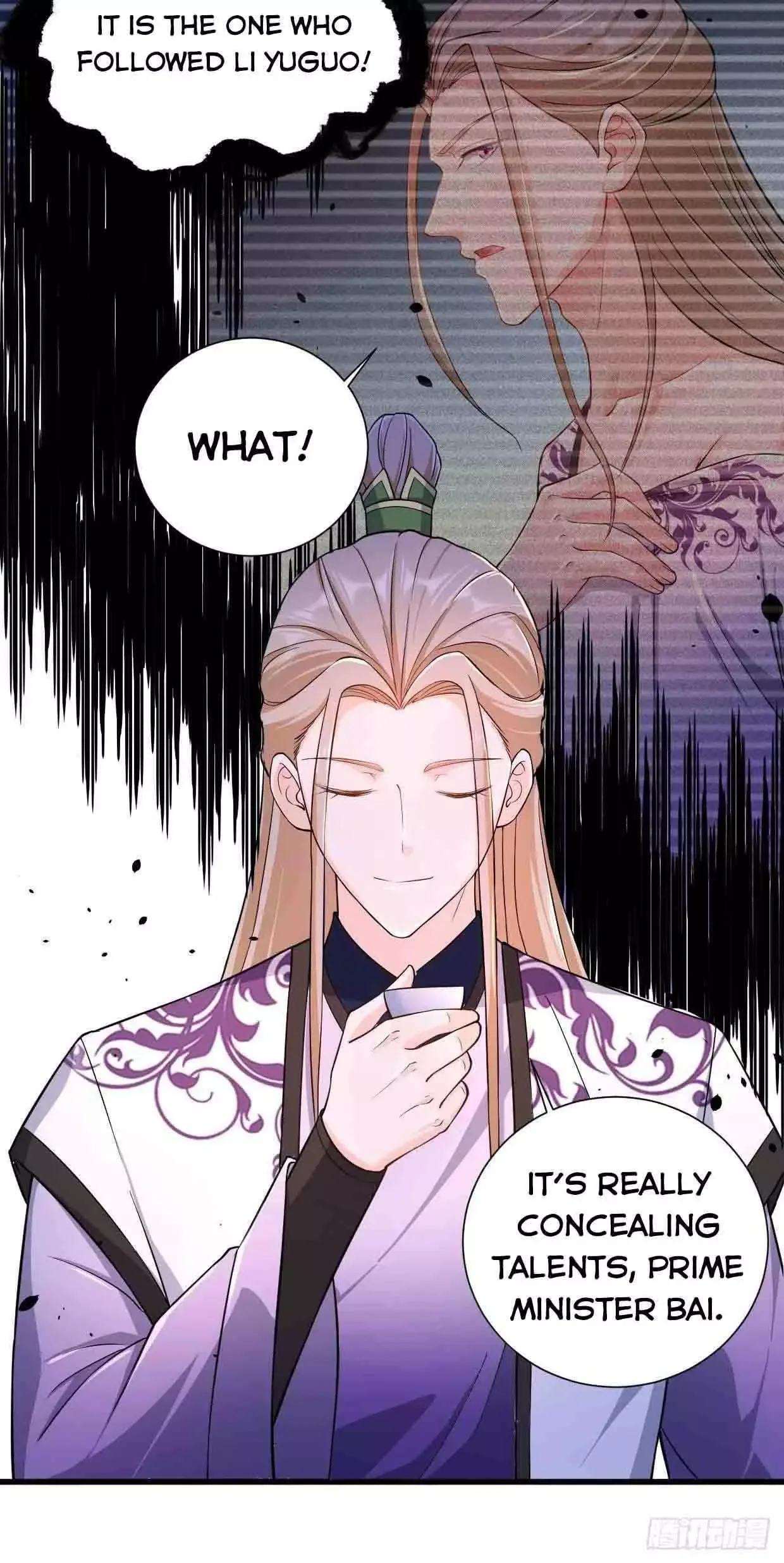 Forced To Become the Villain’s Son-in-law Chapter 208 page 13