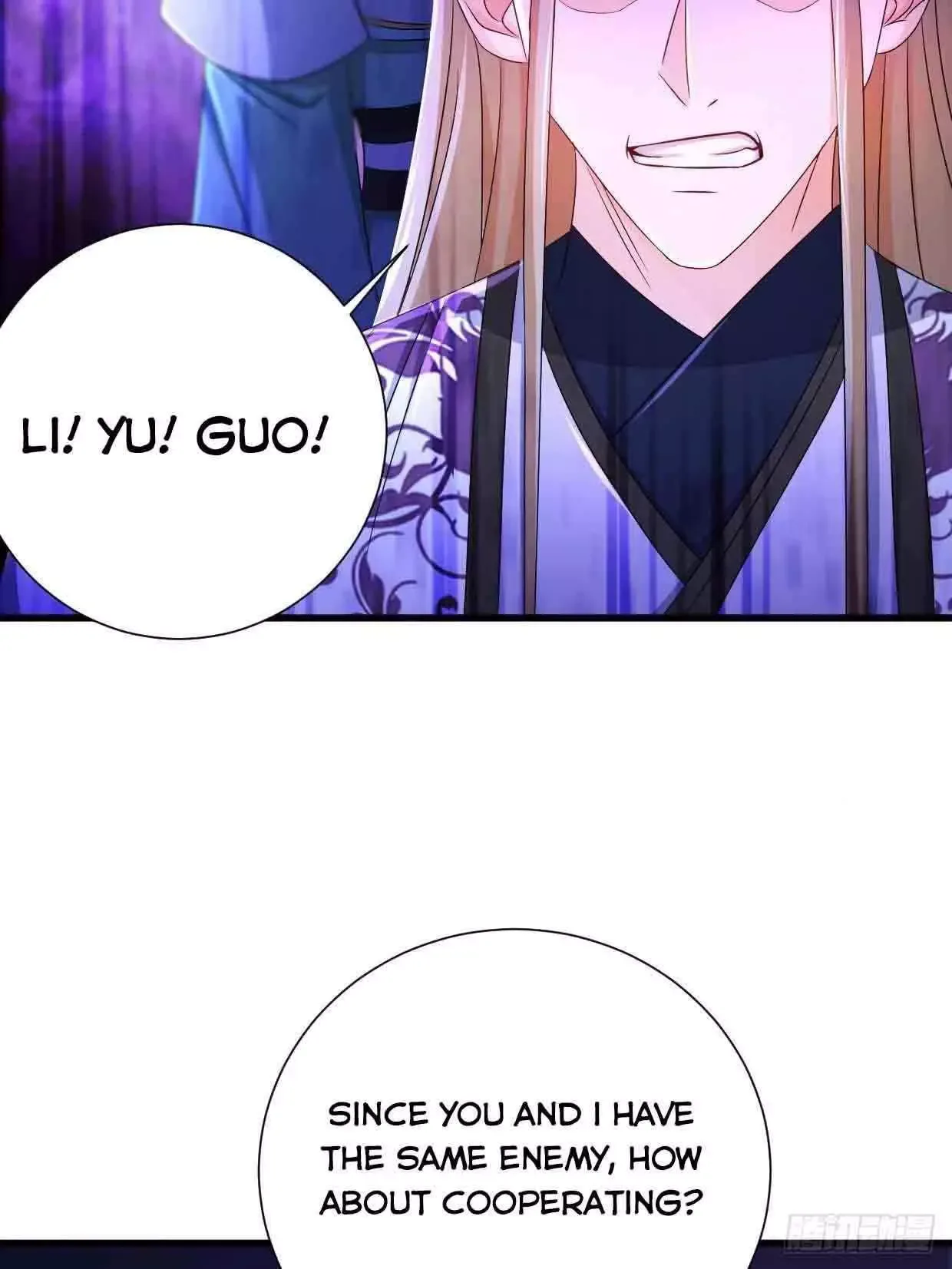 Forced To Become the Villain’s Son-in-law Chapter 208 page 18