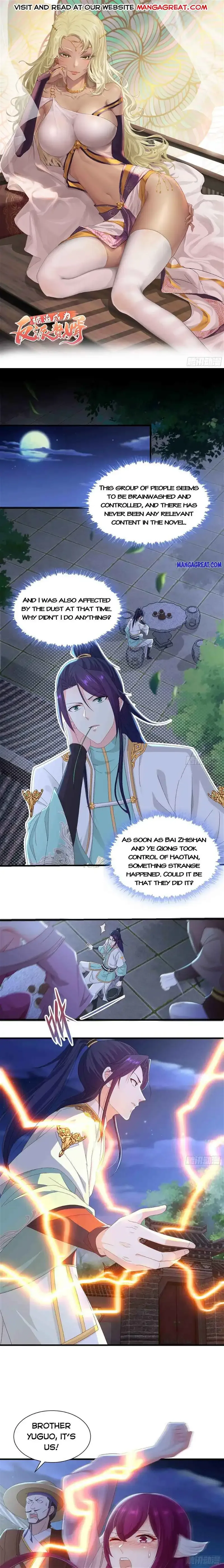 Forced To Become the Villain’s Son-in-law Chapter 217 page 1