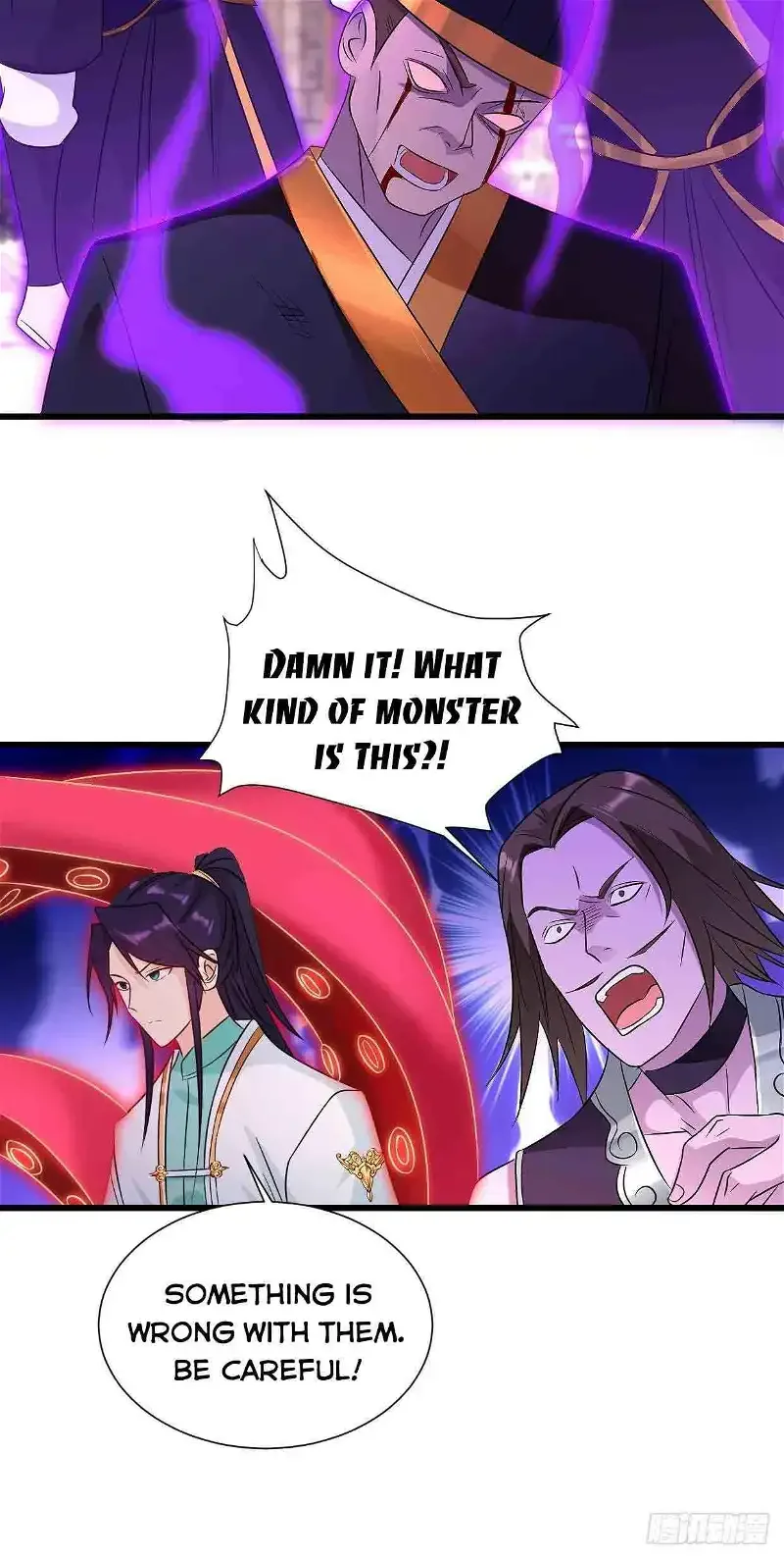Forced To Become the Villain’s Son-in-law Chapter 216 page 6