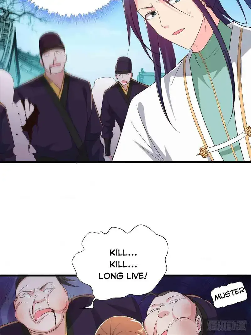 Forced To Become the Villain’s Son-in-law Chapter 216 page 10