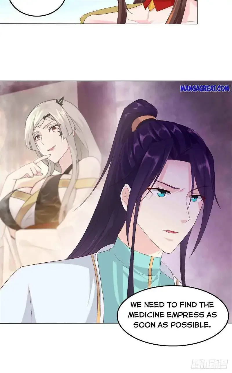 Forced To Become the Villain’s Son-in-law Chapter 216 page 24