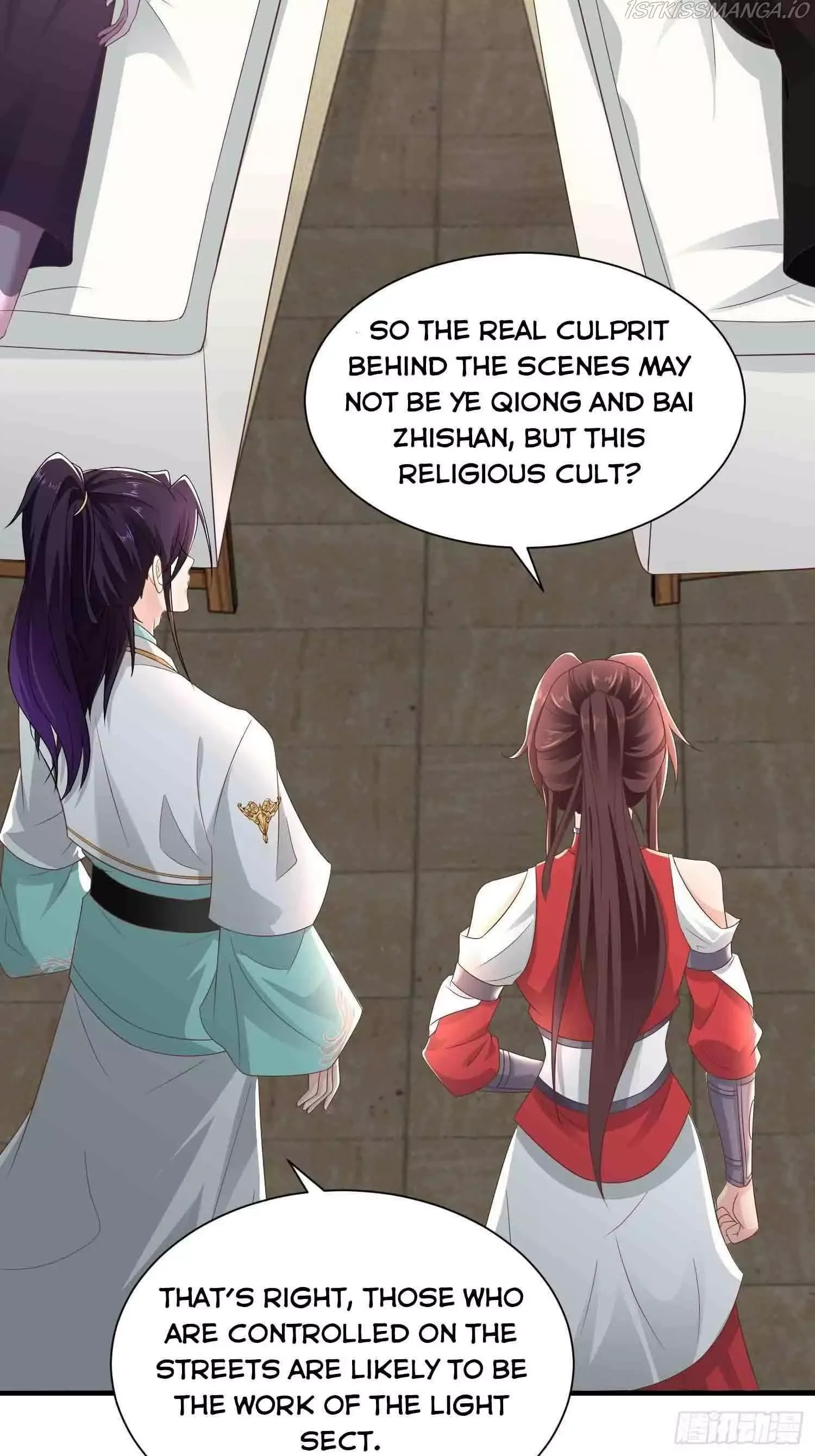 Forced To Become the Villain’s Son-in-law Chapter 219 page 13