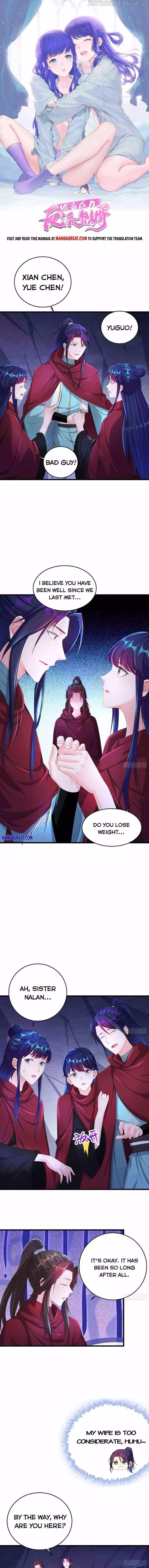 Forced To Become the Villain’s Son-in-law Chapter 222 page 1