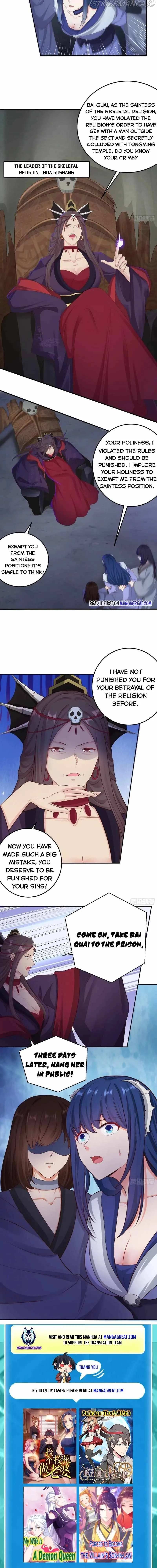 Forced To Become the Villain’s Son-in-law Chapter 340 page 4