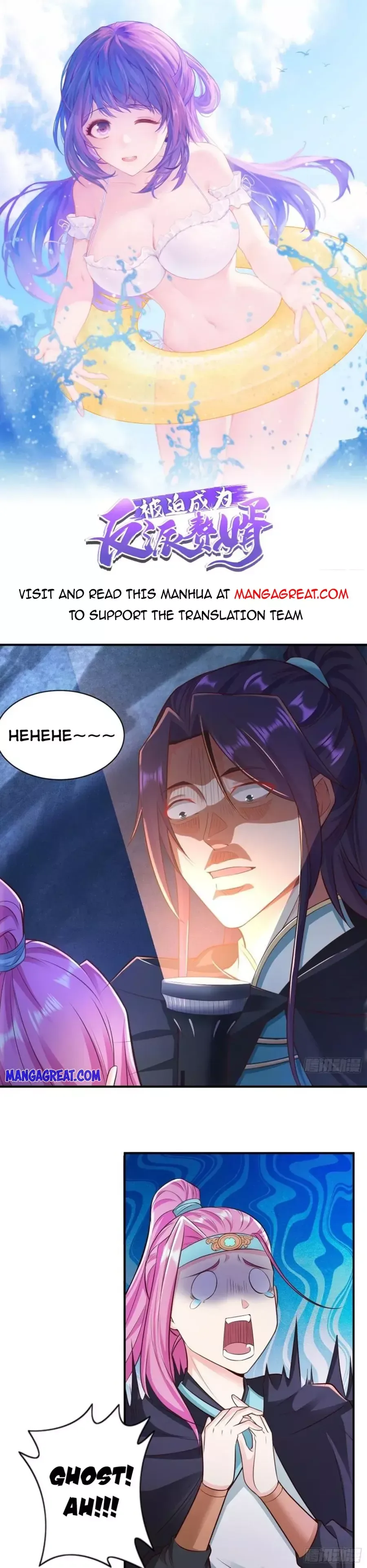 Forced To Become the Villain’s Son-in-law Chapter 344 page 1