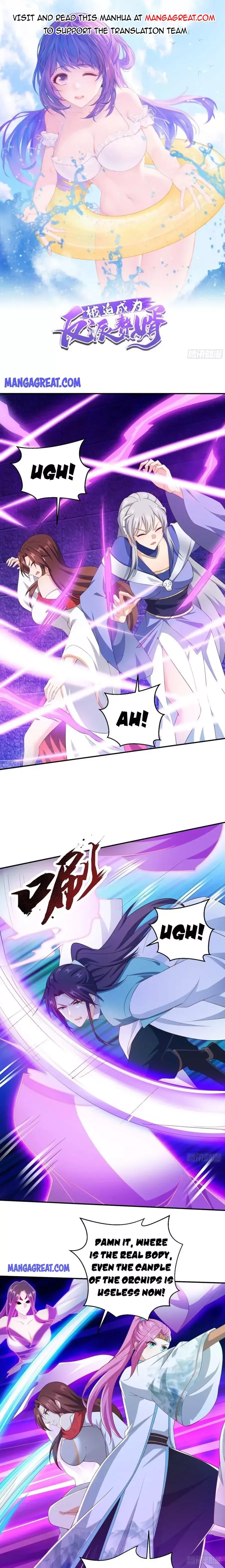 Forced To Become the Villain’s Son-in-law Chapter 353 page 1