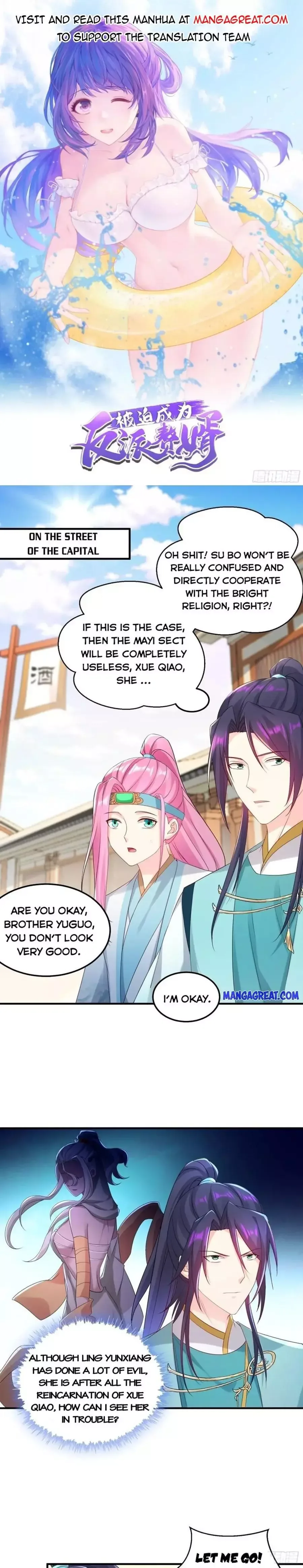 Forced To Become the Villain’s Son-in-law Chapter 355 page 1