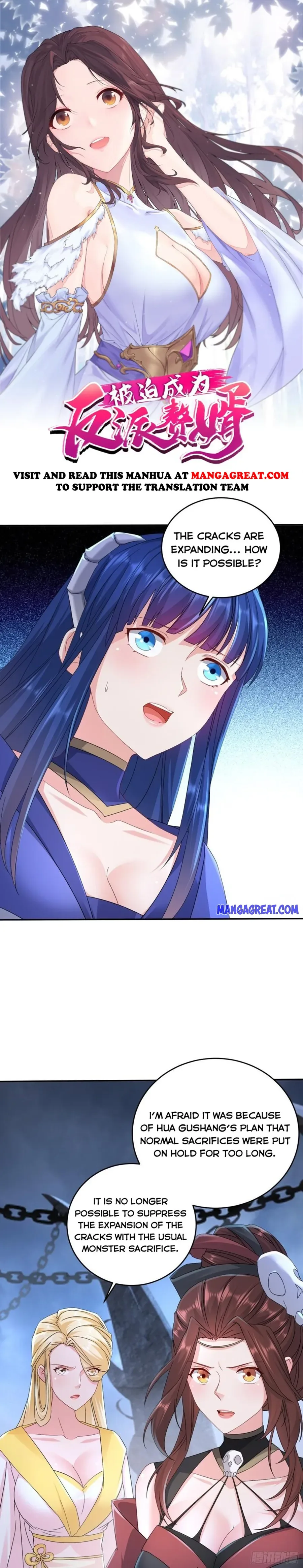 Forced To Become the Villain’s Son-in-law Chapter 363 page 1