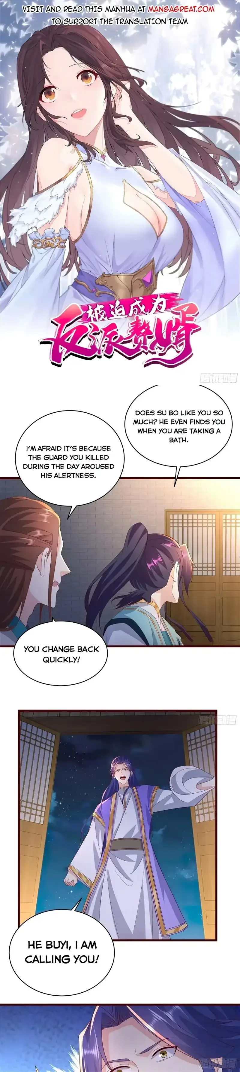 Forced To Become the Villain’s Son-in-law Chapter 365 page 1