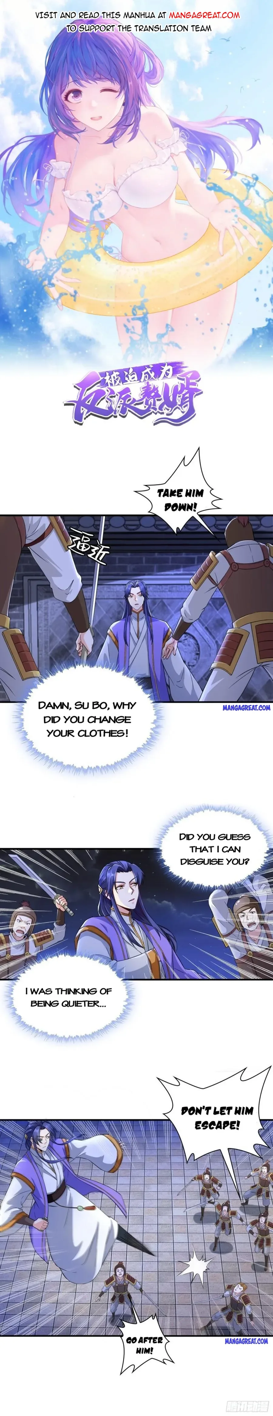 Forced To Become the Villain’s Son-in-law Chapter 367 page 1