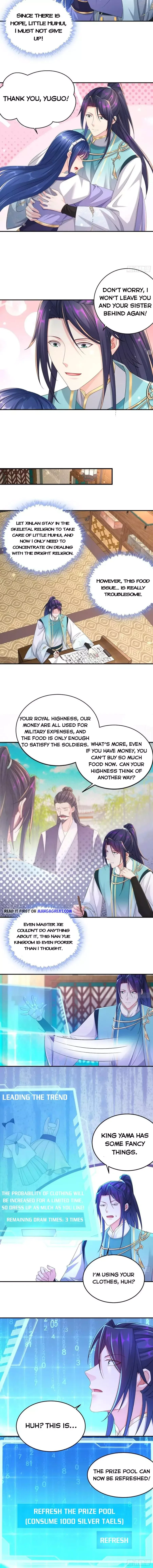 Forced To Become the Villain’s Son-in-law Chapter 374 page 4