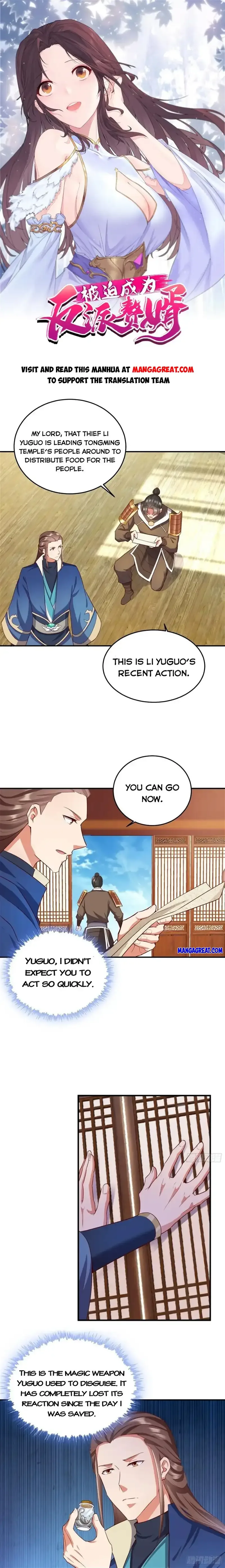 Forced To Become the Villain’s Son-in-law Chapter 376 page 1