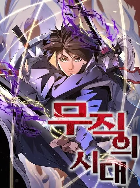 God killer cover
