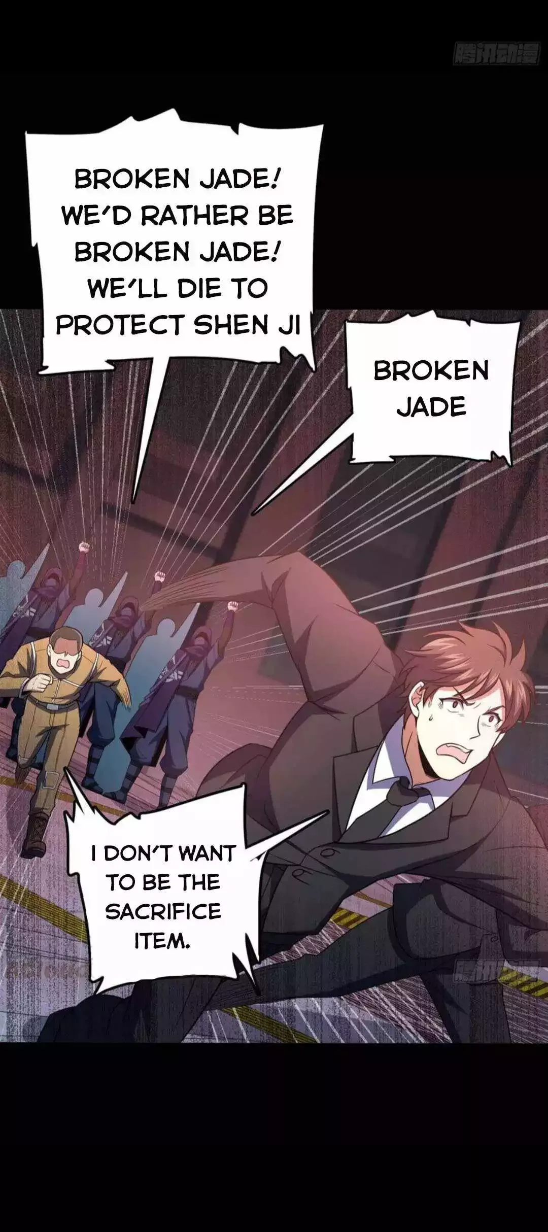 Spare Me, Great Lord! Chapter 244 page 28